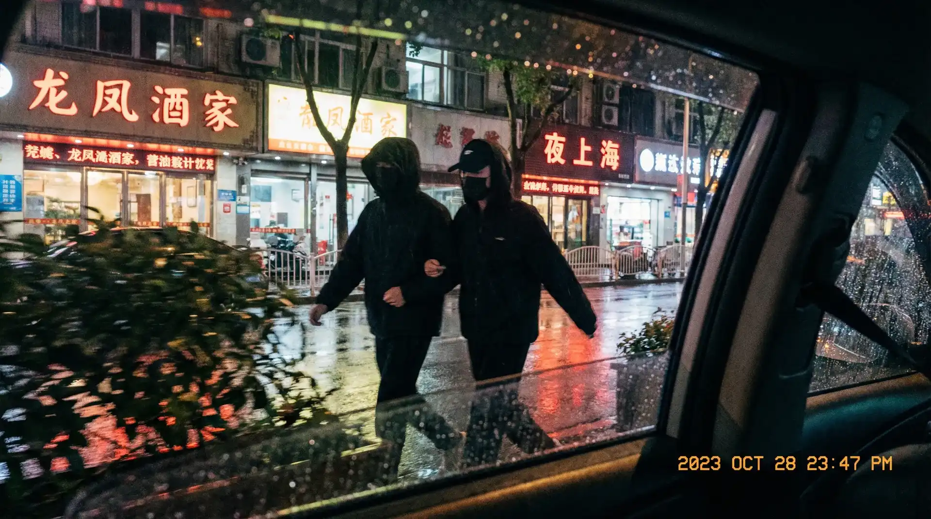 光棍天堂手机2019版免费 - 顶流明星深夜密会现场抓拍照片